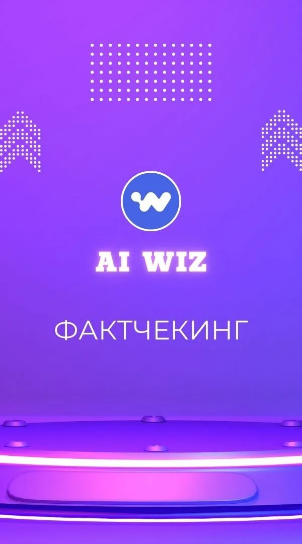 Генератор уникальных текстов онлайн