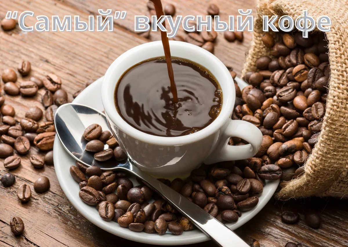 Копирайтинг Распространённые ошибки и способы их коррекции