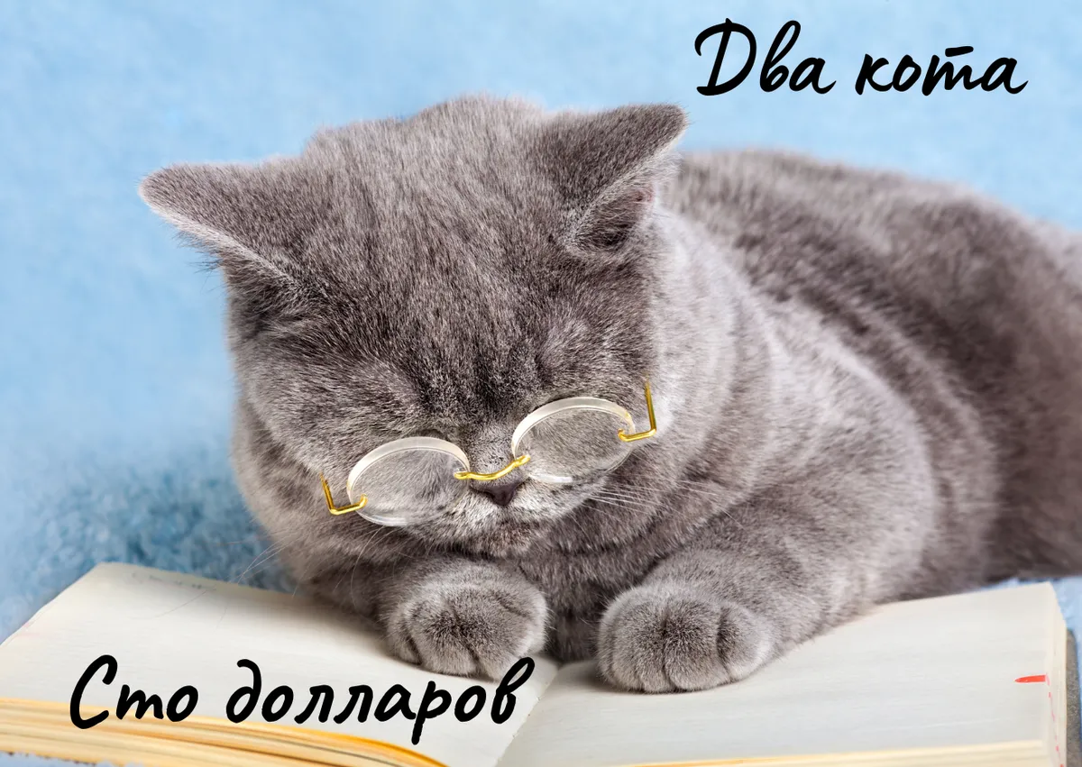 Рерайт текста онлайн с ИИ