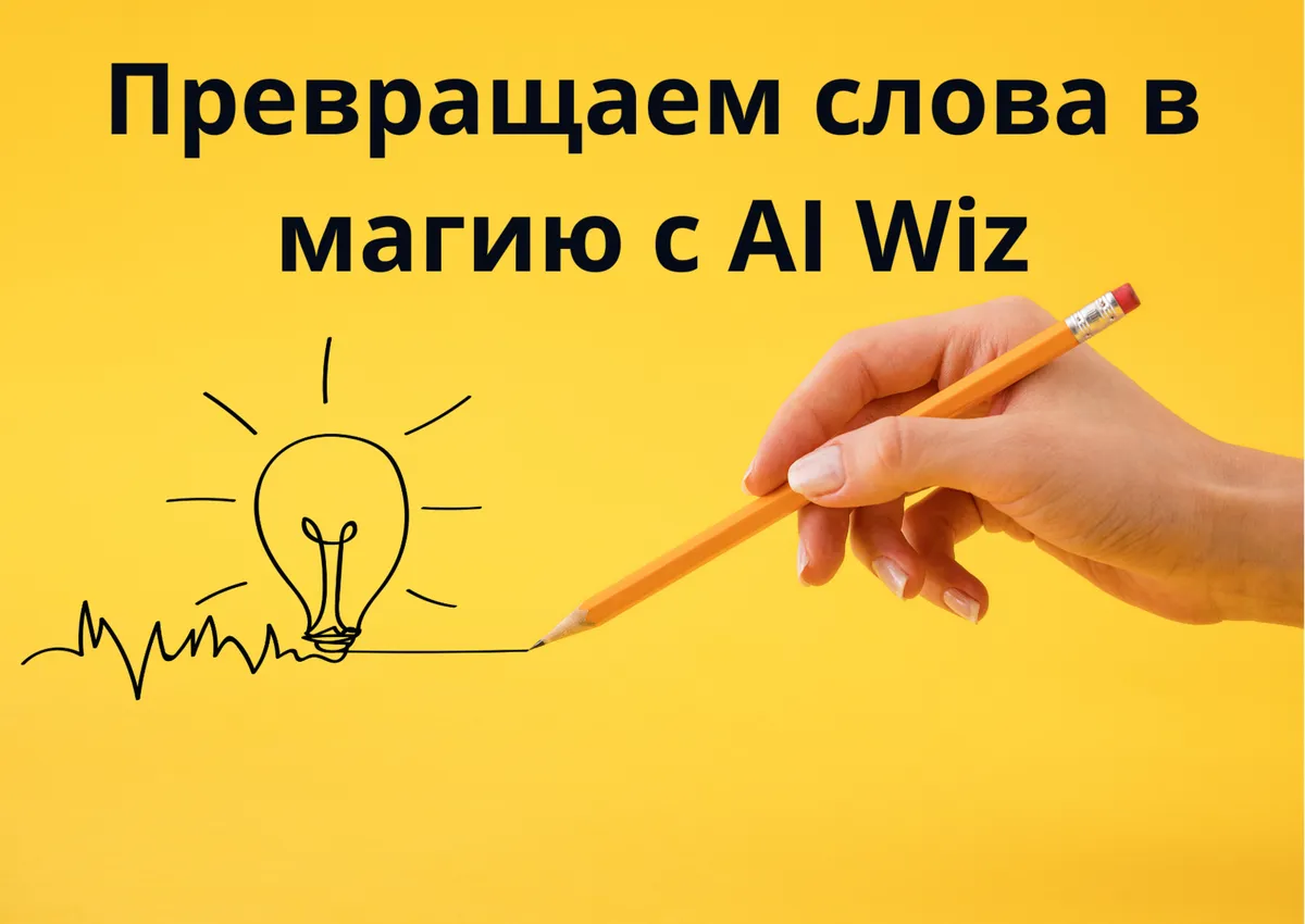 Дизайн заголовка: секреты эффективности в блоге.
