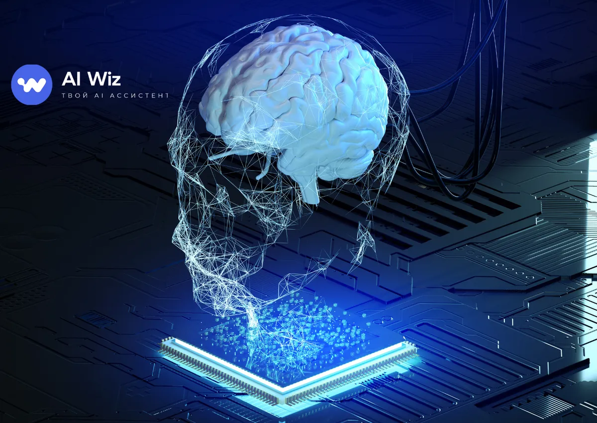 Как перефразировать текст нейросетью онлайн